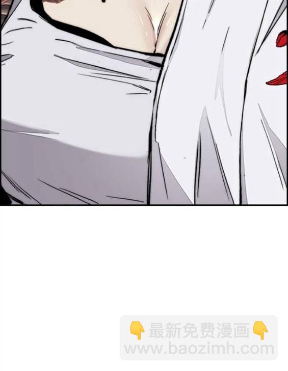 衝鋒衣 - 第4部65話(5/6) - 3