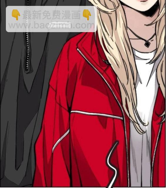 衝鋒衣 - 第4部65話(5/6) - 6