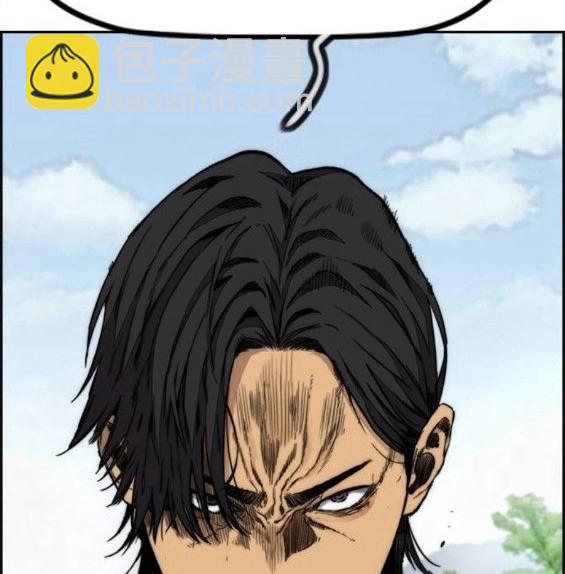 衝鋒衣 - 第4部65話(5/6) - 1