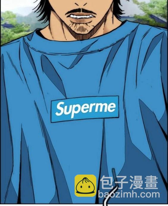 衝鋒衣 - 第4部65話(5/6) - 2