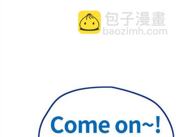 衝鋒衣 - 第4部65話(6/6) - 6