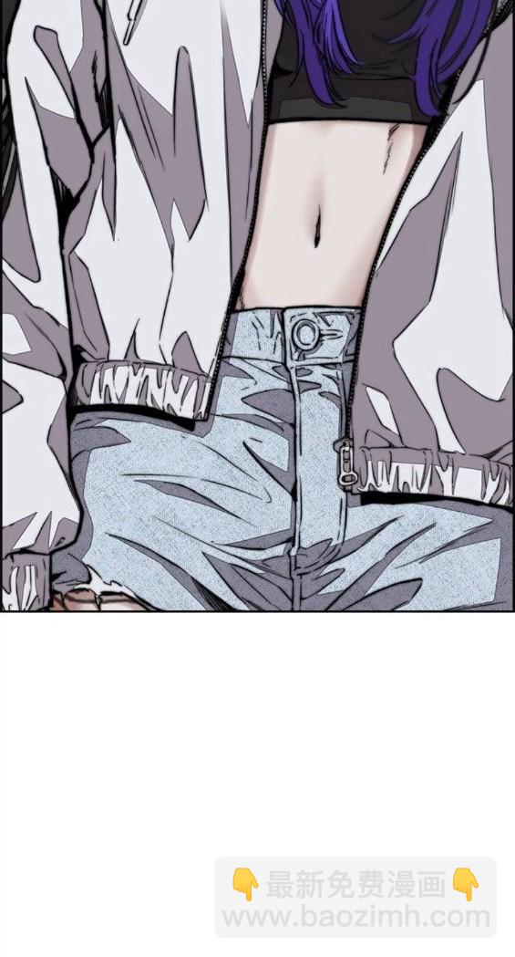 衝鋒衣 - 第4部65話(6/6) - 3