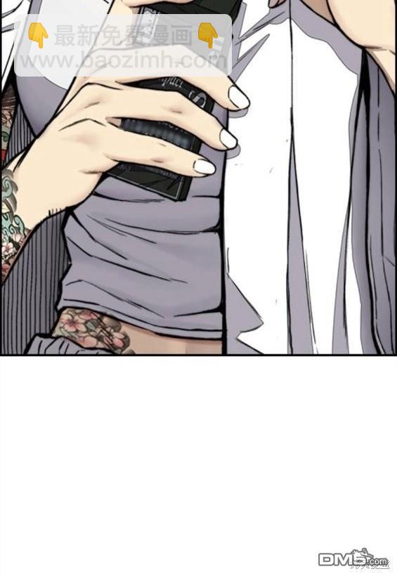 衝鋒衣 - 第4部65話(6/6) - 5