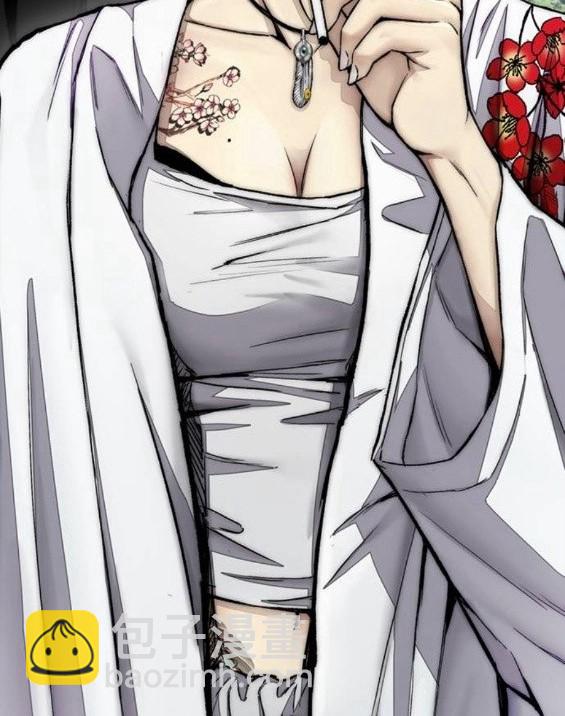 衝鋒衣 - 第4部65話(6/6) - 4