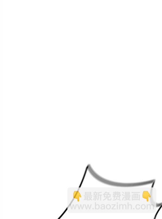 衝鋒衣 - 第4部65話(6/6) - 2