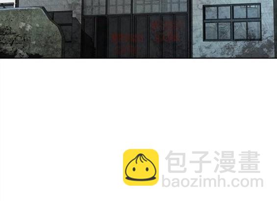 衝鋒衣 - 第4部65話(6/6) - 4