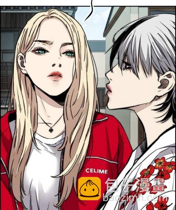 衝鋒衣 - 第4部65話(1/6) - 6