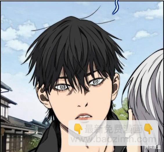 衝鋒衣 - 第4部65話(1/6) - 1