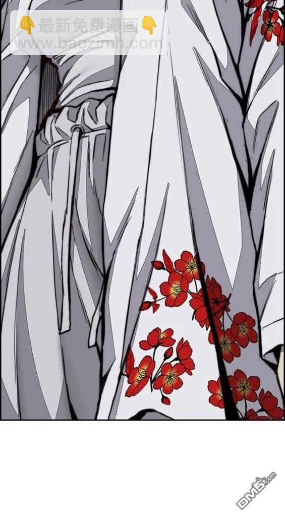 衝鋒衣 - 第4部65話(1/6) - 2