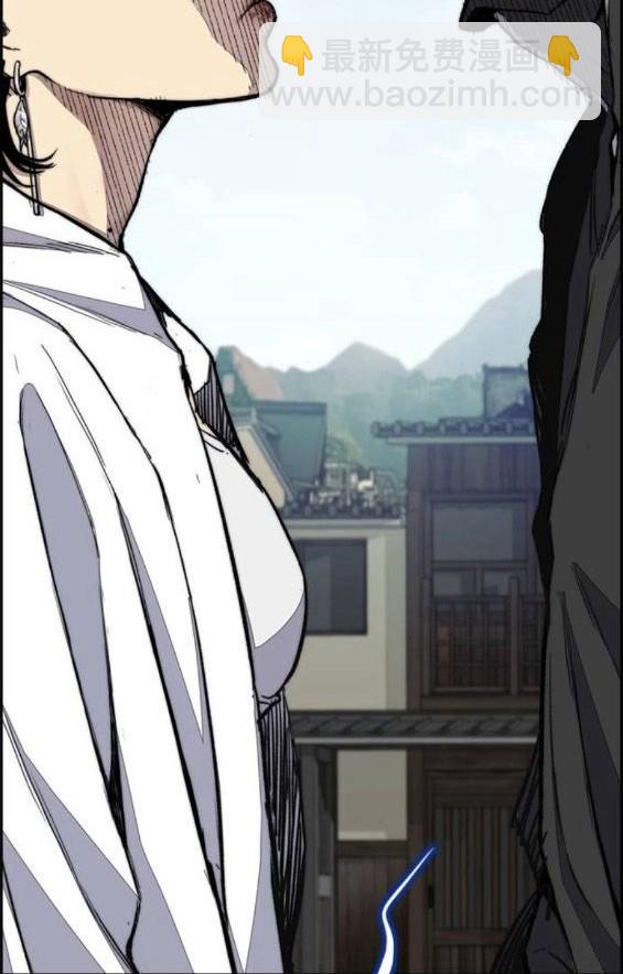 衝鋒衣 - 第4部65話(1/6) - 7