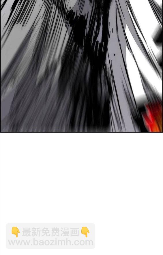 衝鋒衣 - 第4部65話(2/6) - 5