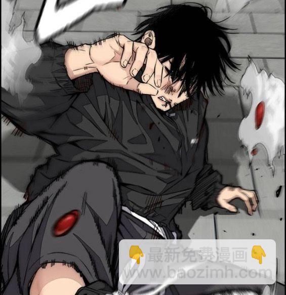 衝鋒衣 - 第4部65話(2/6) - 7