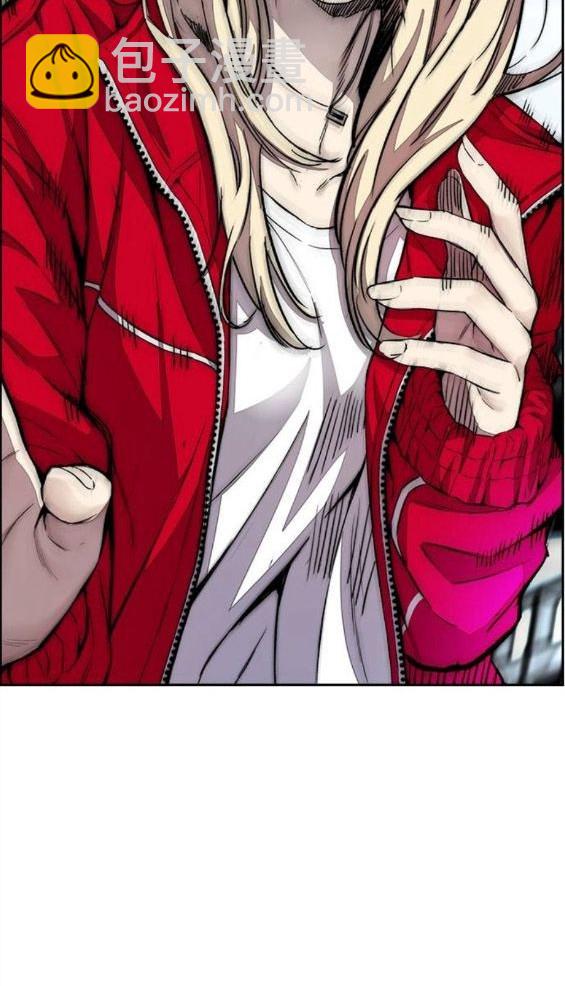 衝鋒衣 - 第4部65話(2/6) - 4