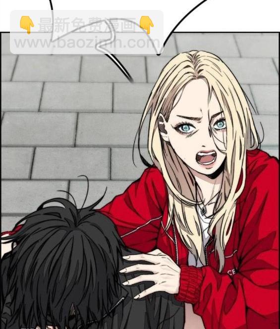 衝鋒衣 - 第4部65話(2/6) - 6