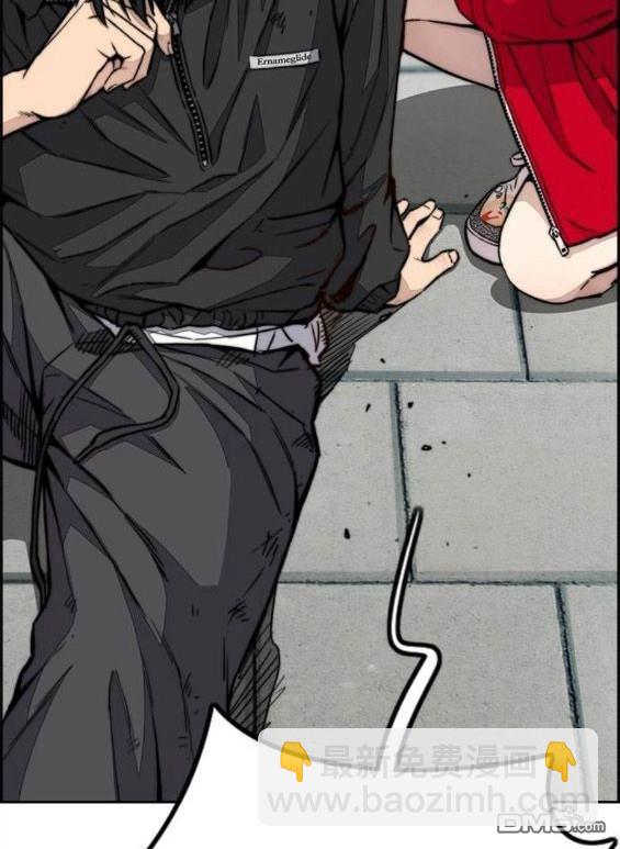 衝鋒衣 - 第4部65話(2/6) - 7