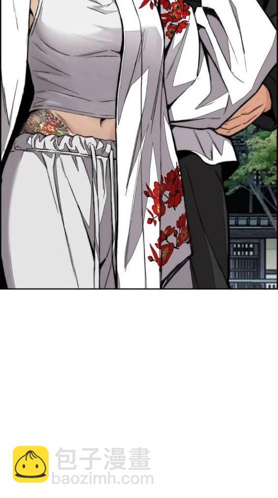 衝鋒衣 - 第4部65話(2/6) - 6