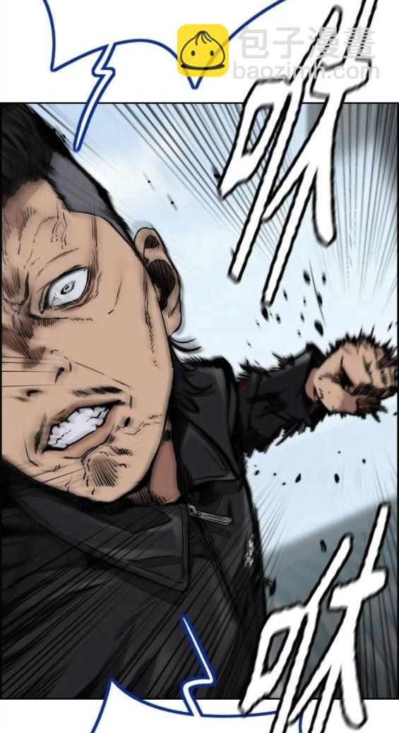 衝鋒衣 - 第4部65話(2/6) - 3