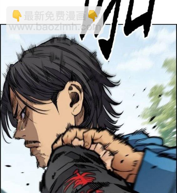 衝鋒衣 - 第4部65話(2/6) - 6