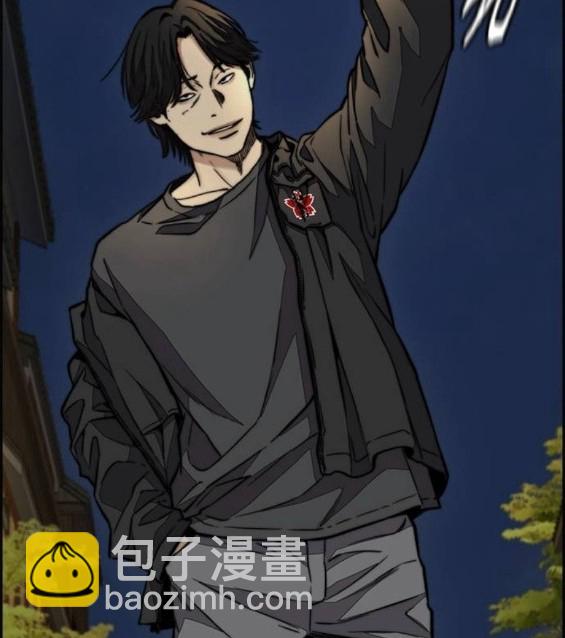 衝鋒衣 - 第4部67話(3/6) - 5