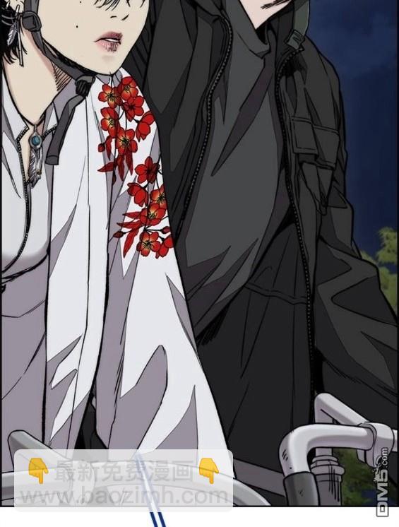 衝鋒衣 - 第4部67話(3/6) - 5