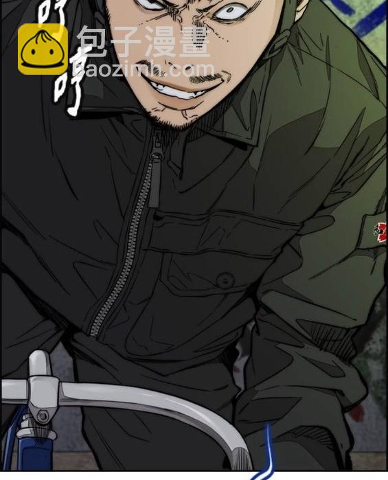 衝鋒衣 - 第4部67話(3/6) - 5