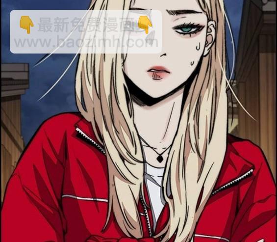 衝鋒衣 - 第4部67話(3/6) - 7