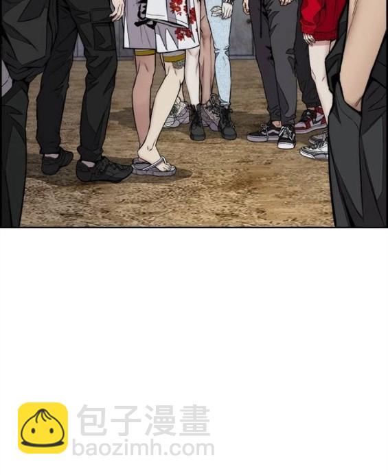 衝鋒衣 - 第4部67話(1/6) - 7