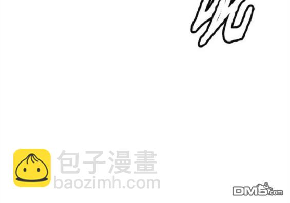 衝鋒衣 - 第4部67話(4/6) - 8