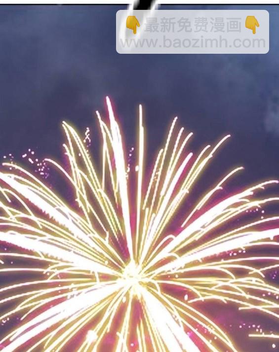 衝鋒衣 - 第4部67話(4/6) - 7