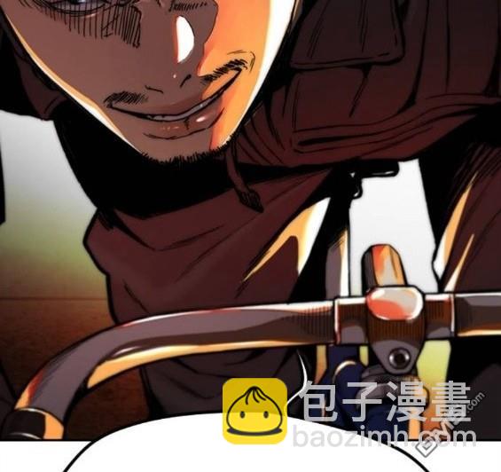 衝鋒衣 - 第4部67話(4/6) - 3