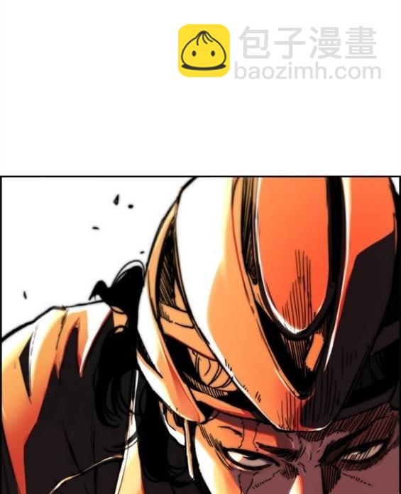 衝鋒衣 - 第4部67話(4/6) - 5