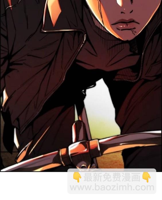 衝鋒衣 - 第4部67話(4/6) - 6