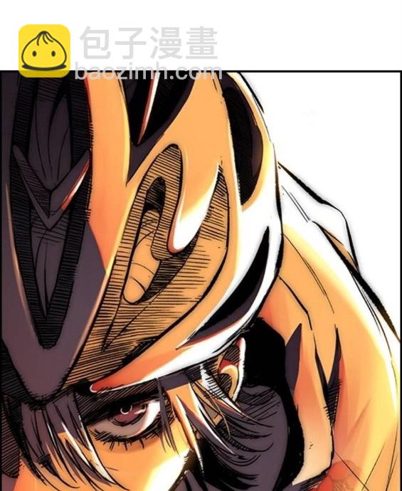 衝鋒衣 - 第4部67話(4/6) - 7