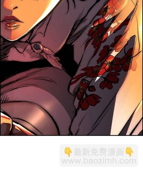 衝鋒衣 - 第4部67話(4/6) - 8