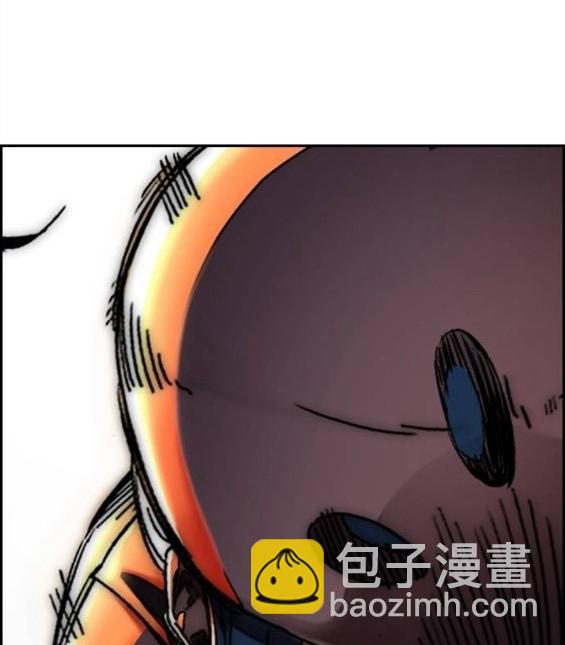 衝鋒衣 - 第4部67話(4/6) - 1