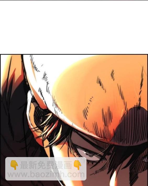 衝鋒衣 - 第4部67話(4/6) - 3