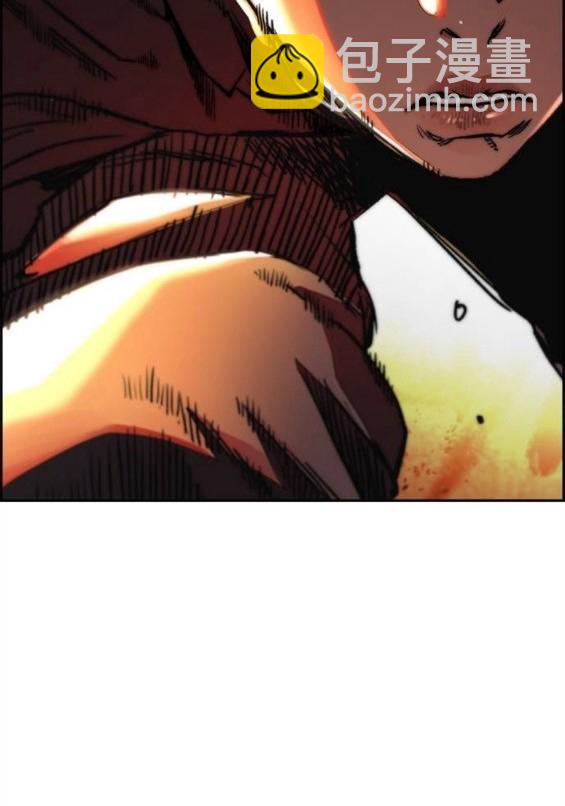 衝鋒衣 - 第4部67話(4/6) - 4