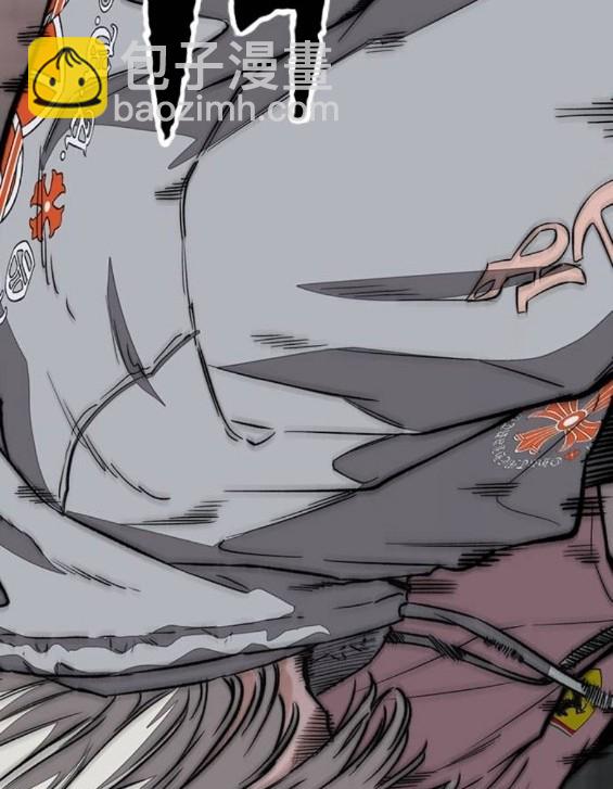 衝鋒衣 - 第4部67話(4/6) - 7