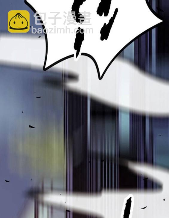 衝鋒衣 - 第4部67話(4/6) - 1