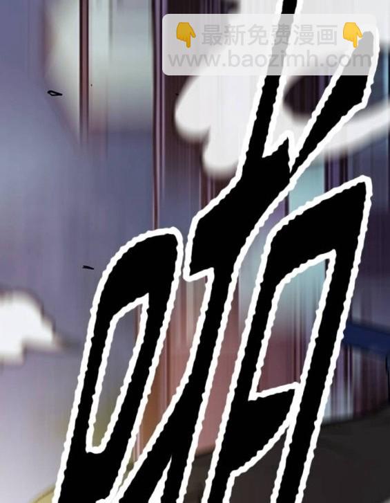 衝鋒衣 - 第4部67話(4/6) - 2