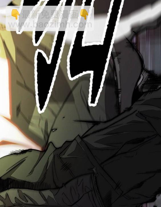 衝鋒衣 - 第4部67話(4/6) - 3