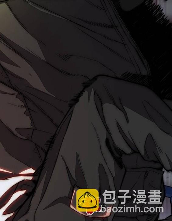 衝鋒衣 - 第4部67話(4/6) - 4