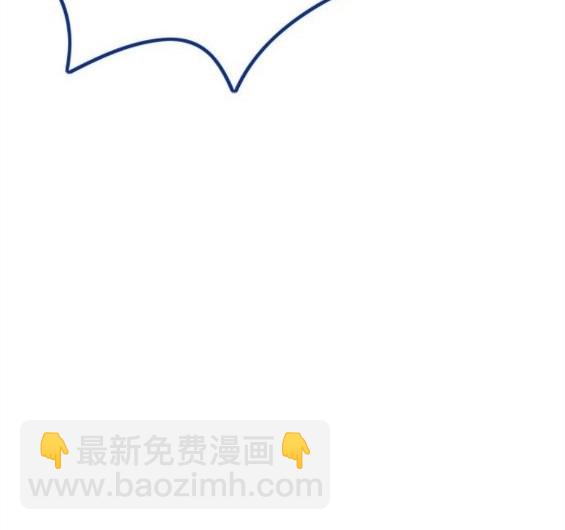 衝鋒衣 - 第4部67話(1/6) - 3