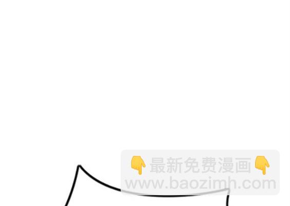 衝鋒衣 - 第4部67話(4/6) - 4