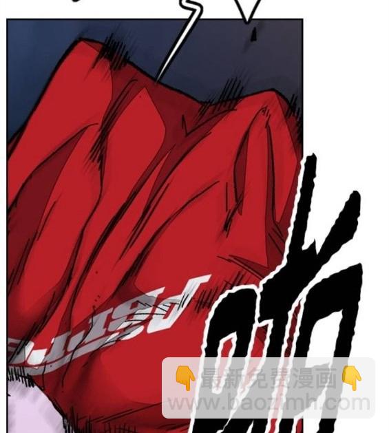 衝鋒衣 - 第4部67話(4/6) - 6