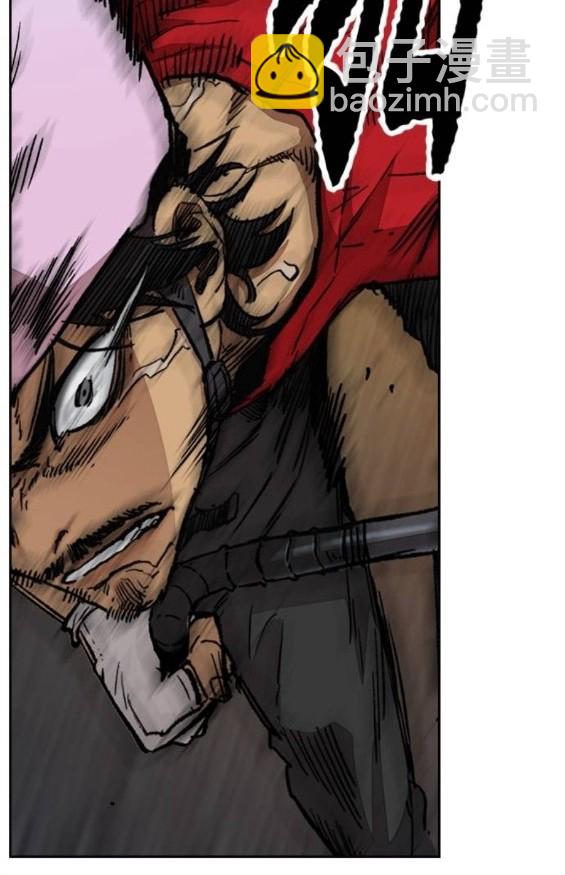 衝鋒衣 - 第4部67話(4/6) - 7