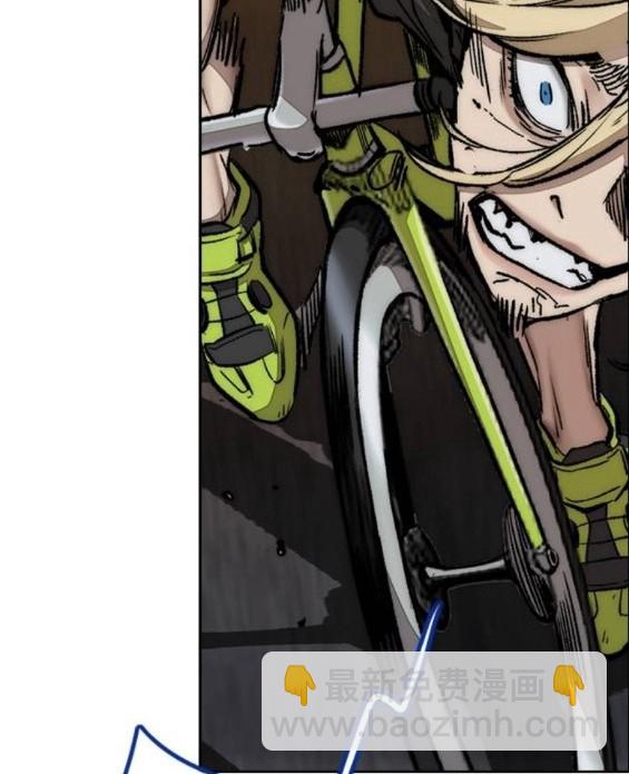 衝鋒衣 - 第4部67話(4/6) - 1