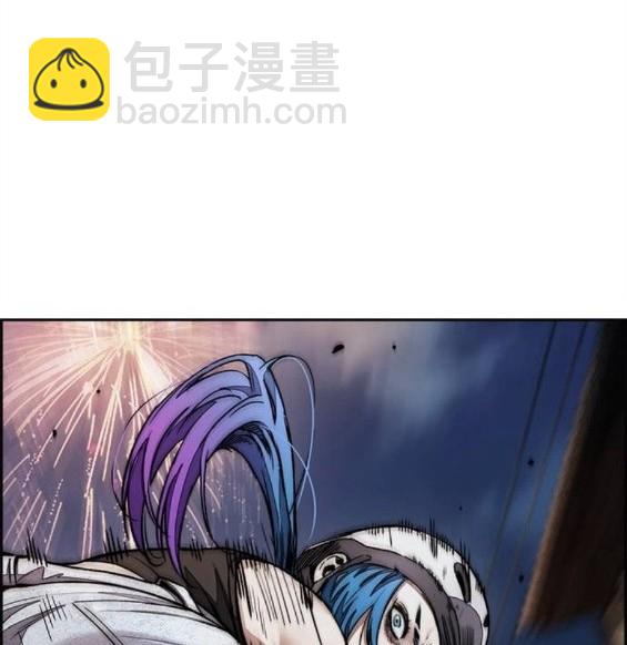 衝鋒衣 - 第4部67話(5/6) - 5