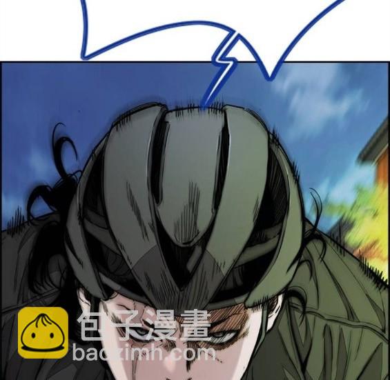 衝鋒衣 - 第4部67話(5/6) - 7