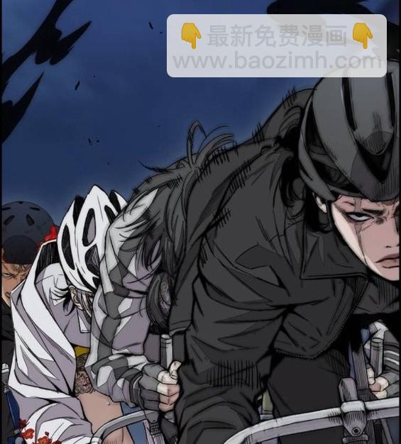 衝鋒衣 - 第4部67話(5/6) - 3